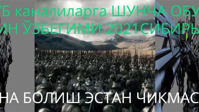 ФЕРГАНА туям смотреть онлайн