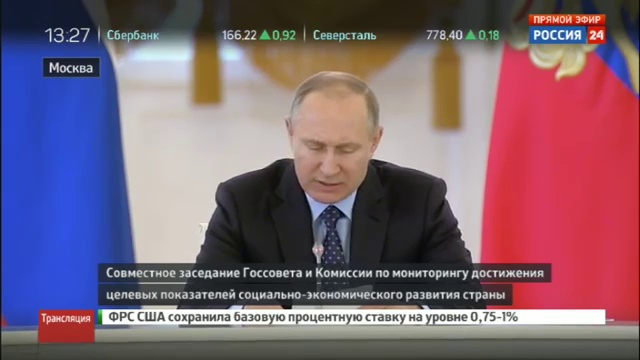 Планы переселения из аварийного жилья в 2018 году смотреть онлайн