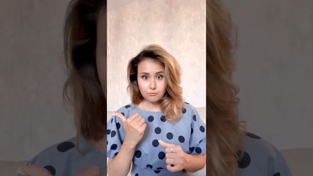 СОзависимые отношения #психология #регрессия #регрессиявпрошлыежизни #психолог #созависимость смотреть онлайн