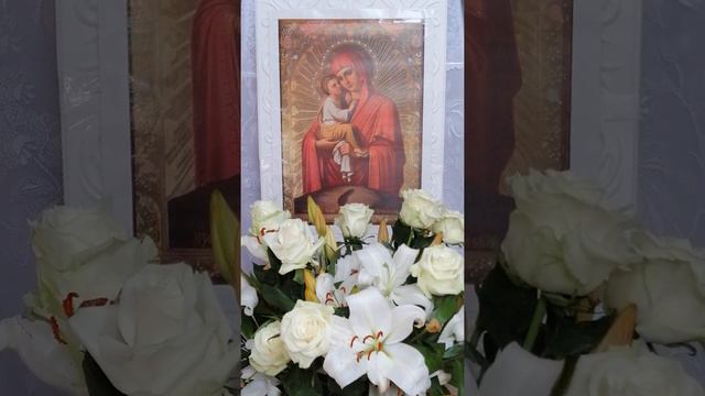 Почаевская. смотреть онлайн