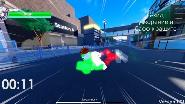 AUT/ Candy Cutlass/ Все Скилы И Как Получить! смотреть онлайн