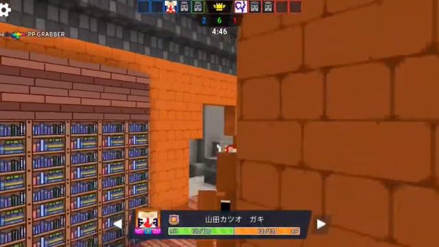 Copnrobber Ssn 12 Game Play And Fake Lucky 7