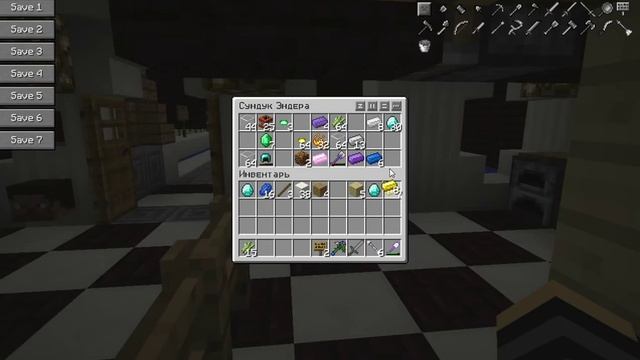 Гайд по Tinkers construct смотреть онлайн