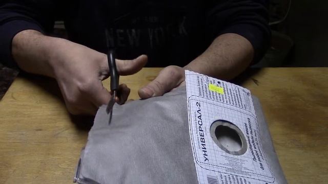 МНОГОРАЗОВЫЙ ПЫЛЕСБОРНИК своими руками DIY смотреть онлайн