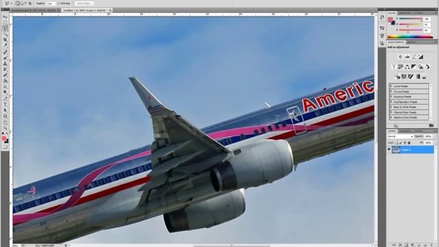 Photoshop CS5: How To Cut Out A Background Image [EASY] смотреть онлайн