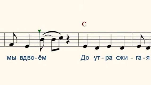 Танцы, Группа Reflex