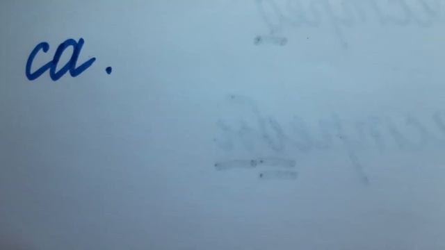 Видеоурок по теме" Парные согласные' 1 класс смотреть онлайн