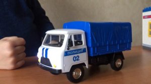 Полицейский УАЗ с Кузовом спешит на помощь. Машинки для детей. Car toys.