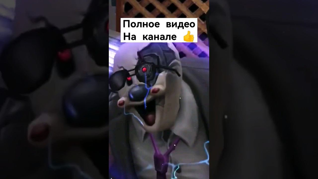 #horrorgaming #keplerians #angryking #icescream8 #gamenews #shorts #granny #metelhorrorescape смотреть онлайн