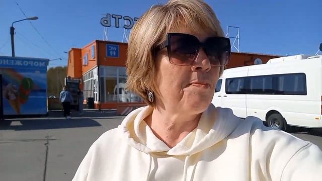 Болотное. Новосибирская область смотреть онлайн