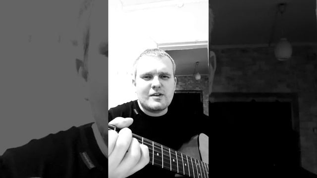 кавер Наутилус Помпилиус#черные птицы# смотреть онлайн