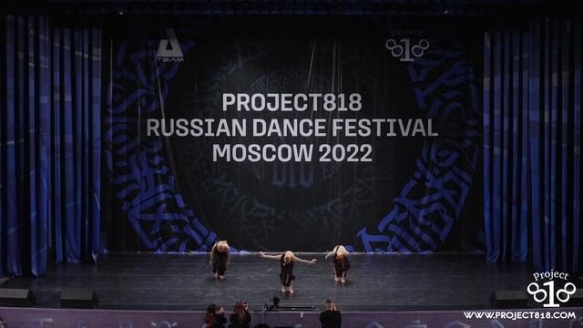 ВЕРБОВЧАНКА ✪ JUNIOR MNI CREW ✪ RDC22 Project818 Russian Dance Festival, Moscow 2022 ✪ смотреть онлайн