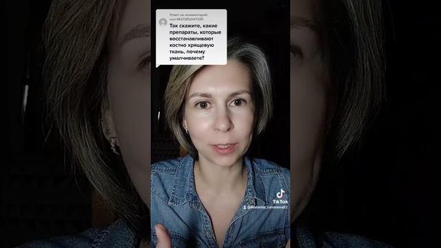 Какой кальций лучше принимать. смотреть онлайн