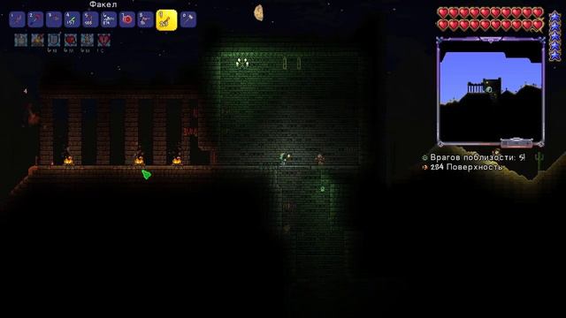 МОЗГОВИТАЯ УГРОЗА-terraria смотреть онлайн