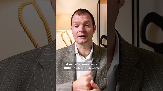 А у вас было такое?
#психосоматика #вадимсанжаров #shorts смотреть онлайн