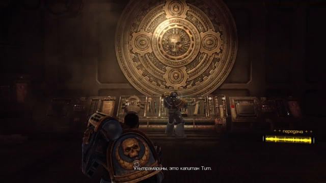 Что такое Warhammer 40000: Spacemarine?