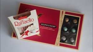 ПОСМОТРИ! ОБЪЕДИНИЛА ДВЕ КОРОБКИ КОНФЕТ МЕЖДУ СОБОЙ. Какой КЛАССНЫЙ ПОДАРОК получился в итоге.