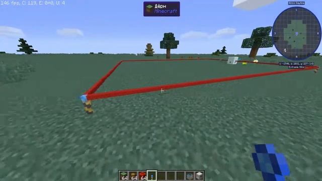 Minecraft 1.12.2 BuildCraft Карьер Краткий Гайд. смотреть онлайн