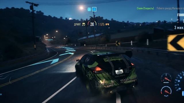 NFS 2016 гонки на Ford Fokus #needforspeed