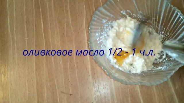 Применяя Эту Маску - Кожа будет без Пятен и Морщин!!! Сияние и Упругость!!! смотреть онлайн