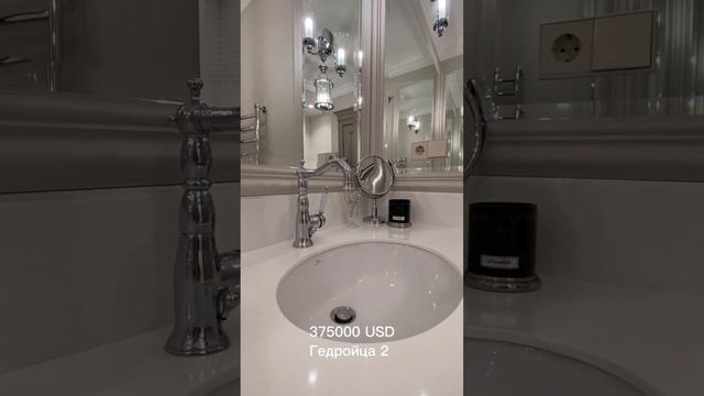 14 февраля 2023 г. смотреть онлайн
