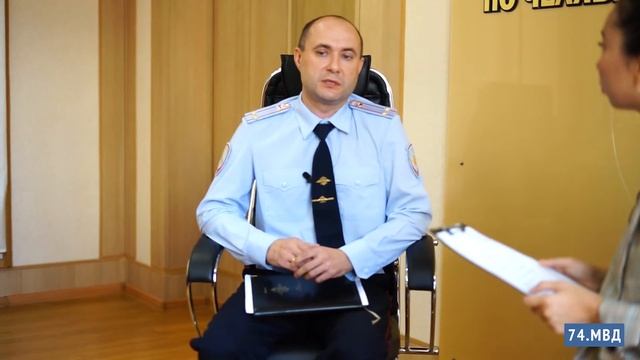Как подать заявление в полицию смотреть онлайн