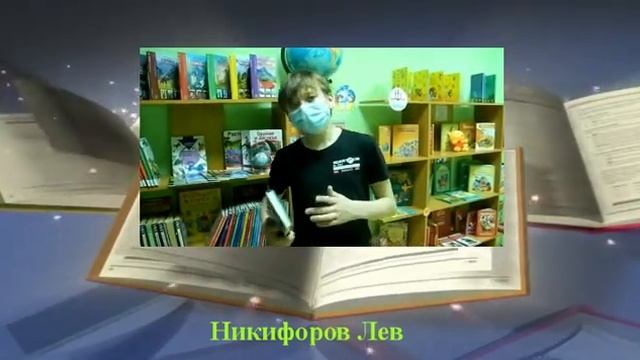 Любимые книги смотреть онлайн