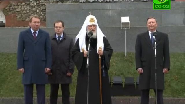 Слово на открытия обелиска в честь Дома Романовых смотреть онлайн