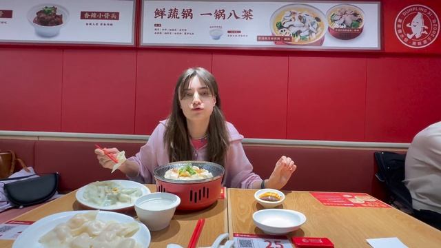 КИТАЙСКАЯ ЕДА. 鸡蛋灌饼 ПЕЛЬМЕНИ. #влог #еда #пельмени #китайскаякухня #мукбанг