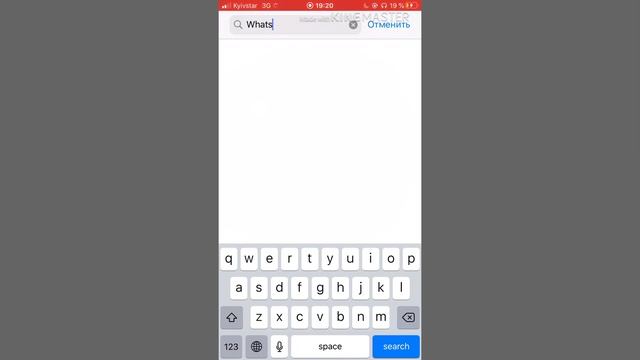 Как раздать интернет на IPHONE бесплатно! смотреть онлайн