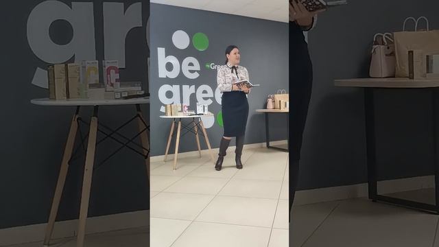 Линейка кремов на конопляном масле: особенности состава смотреть онлайн