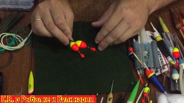 Виды поплавков для удочки.Поплавки для рыбалки.Какие поплавки применять на разных рыбалках.