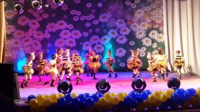 Dance Club Active -  Бджілки