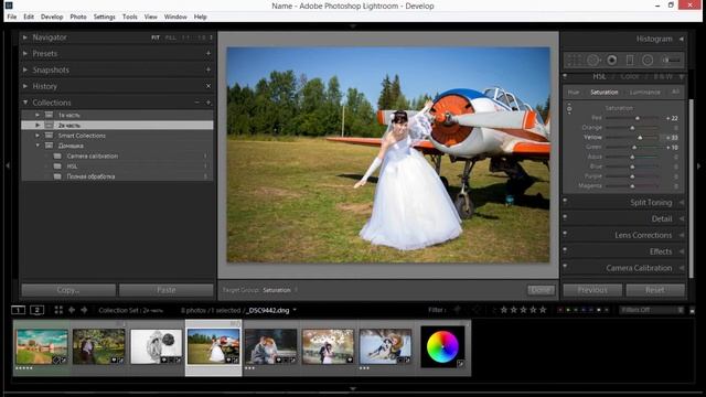 Как работать с инструментами HSL, color и B&W в лайтрум? Практика смотреть онлайн
