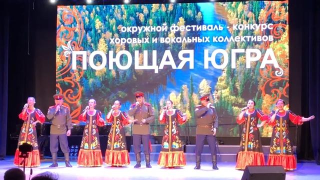 Казачья народная песня смотреть онлайн