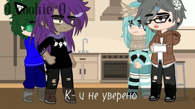 ~•[Валеты(вальты) потеряли память на 24 часа]•~(2/?)\\сорян что так мало:_|//#1AU_13k смотреть онлайн