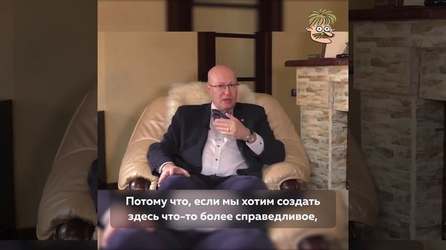 Враг - государство смотреть онлайн