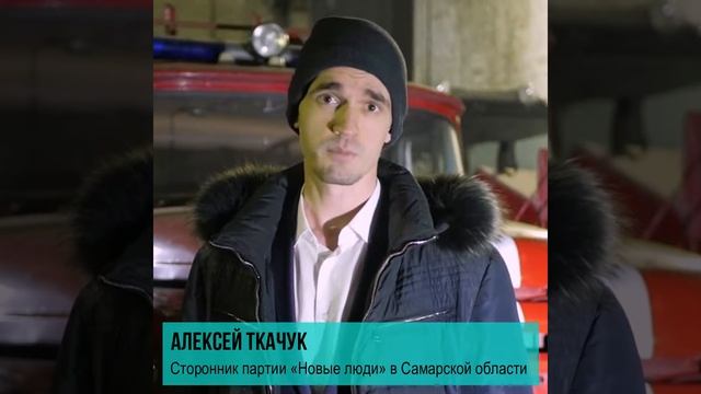 Добровольные пожарные нуждаются в деньгах на оплату коммунальных услуг и на монтаж системы отоплени смотреть онлайн