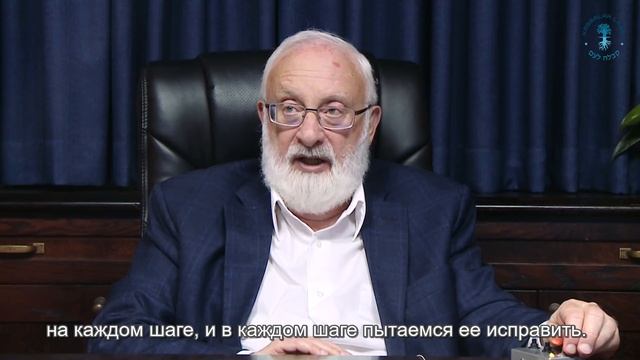 Стив Джобс – философия жизни. Взгляд каббалиста смотреть онлайн
