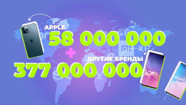 Что такое Метавселенная. смотреть онлайн