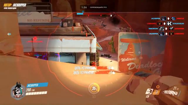 Вдовень 18 01 19 19 03 05 смотреть онлайн