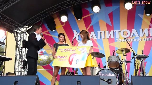 День Рождение Торгового Центра "Капитолий" Сергиев-Посад смотреть онлайн