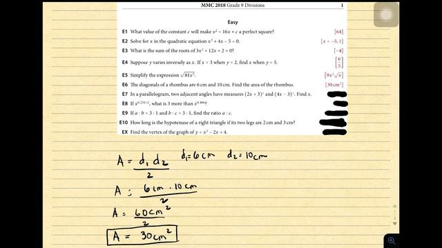 MTAP REVIEWER FOR GRADE 9 - DIVISION FINALS/ORAL ROUND PART 1 смотреть онлайн