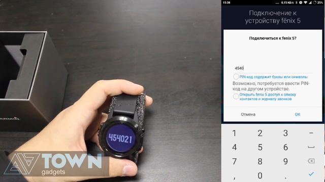 Garmin Fenix 5 / Fenix 5 plus и Garmin Connect как подключить / отключить смотреть онлайн