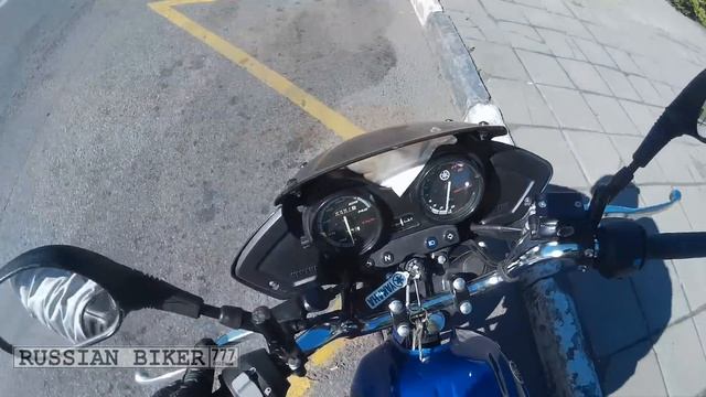 Yamaha YBR: Уважение на дороге смотреть онлайн