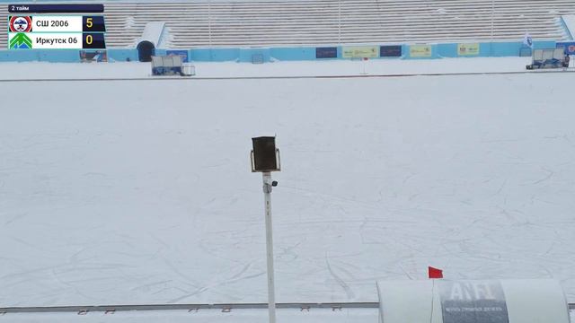 СШ 2006 - Иркутск 2006. Первенство России по ХсМ, юноши 15-16 лет, отборочный этап, Новосибирск 202 смотреть онлайн