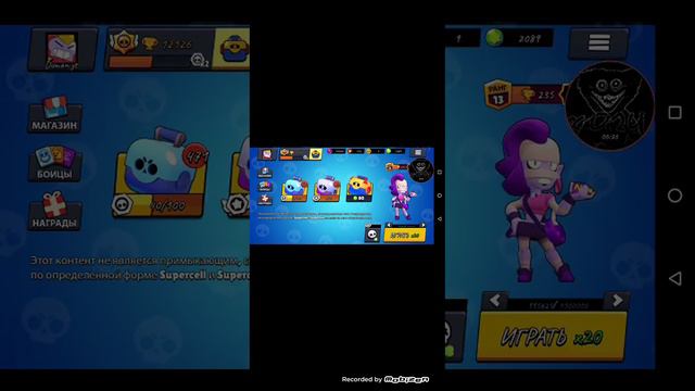 это 4 часть по игре BsBoxSim смотреть онлайн