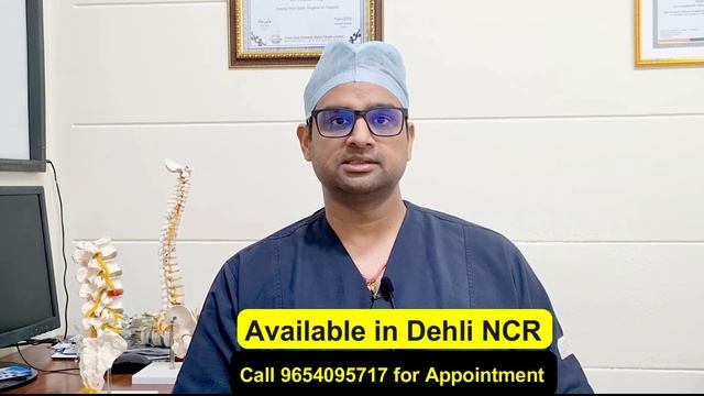 C5  - C6  Cervical Slip Disc- Cause, Symptoms And Treatment.