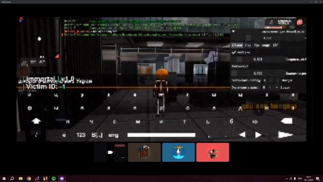 Роки с читами 2 смотреть онлайн