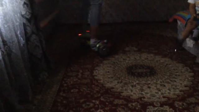 Гироскутер смотреть онлайн